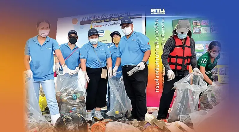 เป๊ปซี่โค ปลุกพลังบวก ‘ลด-เลิก-แยก’ ขยะ สู่แหล่งนํ้า