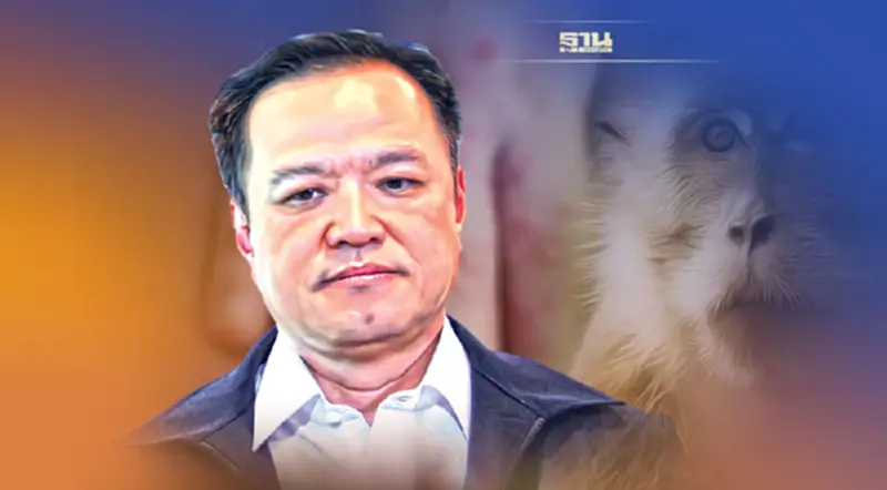 "อนุทิน" สั่งล่าตัวผู้ป่วยฝีดาษลิงรายแรกของไทยหนีจาก รพ. พร้อมจ่อเนรเทศ "อนุทิน" สั่งล่าตัวผู้ป่วยฝีดาษลิงรายแรกของไทยหนีจาก รพ. พร้อมจ่อเนรเทศ