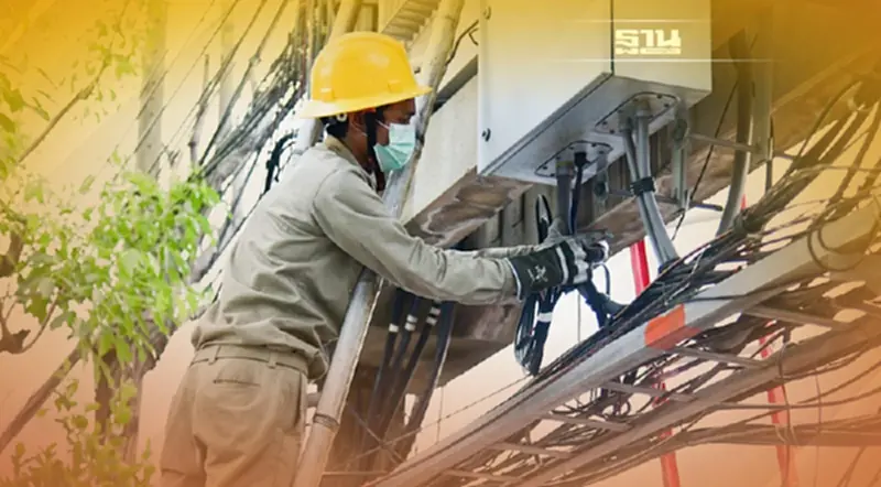 MEA เร่งถอดหม้อแปลงไฟฟ้าล็อตไฟไหม้สำเพ็ง นำตรวจสอบสร้างความเชื่อมั่นประชาชน MEA เร่งถอดหม้อแปลงไฟฟ้าล็อตไฟไหม้สำเพ็ง นำตรวจสอบสร้างความเชื่อมั่นประชาชน
