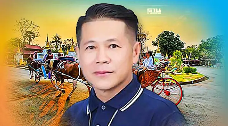 กกต.รับรอง “เดชทวี ศรีวิชัย” เป็น ส.ส.ลำปาง เขต 4 กกต.รับรอง “เดชทวี ศรีวิชัย” เป็น ส.ส.ลำปาง เขต 4