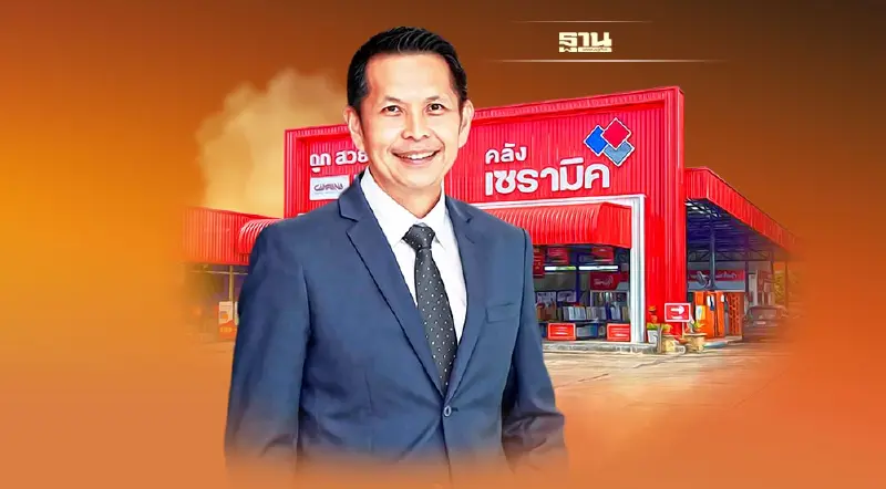 COTTO อยู่อย่างไร? เมื่อต้นทุนพลังงานพุ่ง - เงินเฟ้อลามเศรษฐกิจ