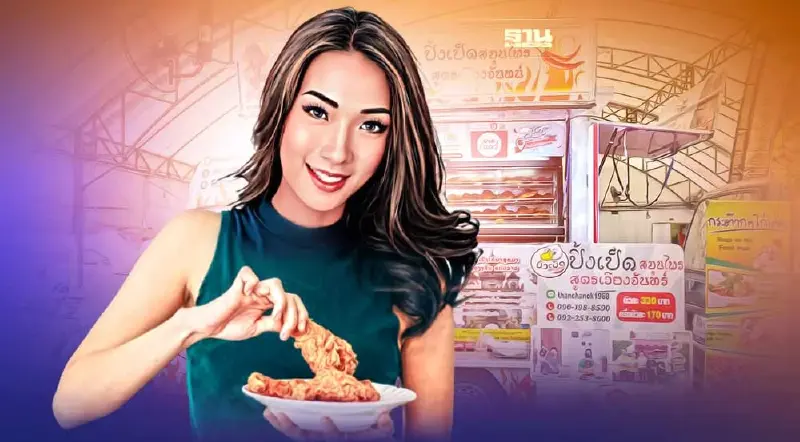 20-21 ก.ค.นี้เตรียมเงินในกระเป๋าให้พร้อม  พาณิชย์จัดมหกรรมฟู้ดทรัค@MOC