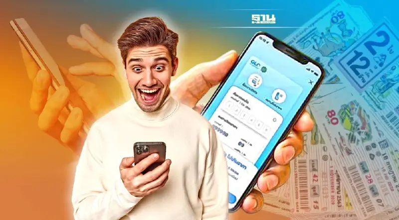 "สลากดิจิทัล" แรงไม่แผ่ว วันแรกขายแล้วกว่า 1.8 ล้านใบ