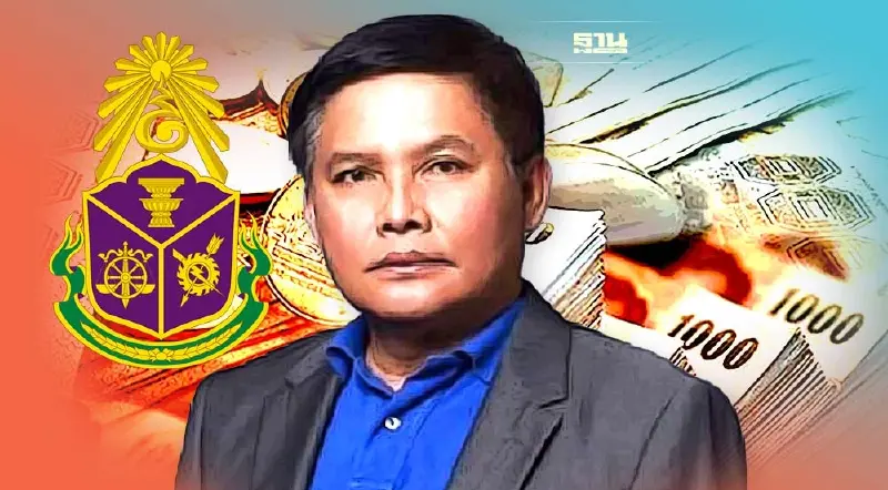 ป.ป.ช.ฟัน“วิฑูรย์ นามบุตร”อดีตส.ส.อุบลราชธานี คดีเรียกรับเงิน 30 ล้านบาท