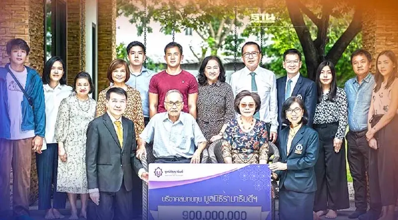 อากงจุน วนวิทย์ ฮาตาริ อิเลคทริค บริจาคเงิน 900 ล้านบาท มูลนิธิรามาธิบดีฯ