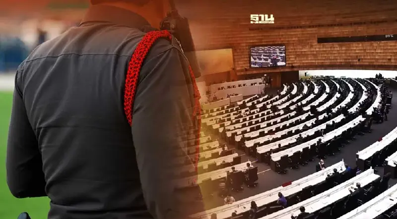 รัฐสภาไฟเขียวร่างพ.ร.บ.ตำรวจสร้างสถิติเป็นร่างที่ใช้เวลานานที่สุด