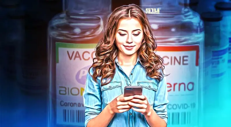 เริ่มวันนี้ ลงทะเบียนวัคซีนเข็มกระตุ้น "ไฟเซอร์-โมเดอร์นา" ผ่านค่ายมือถือ