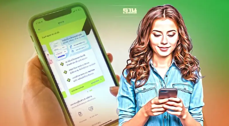 AIS ร่วม Agnos health เปิดเช็คอาการป่วยด้วยตัวเอง ผ่านแอปฯ myAIS