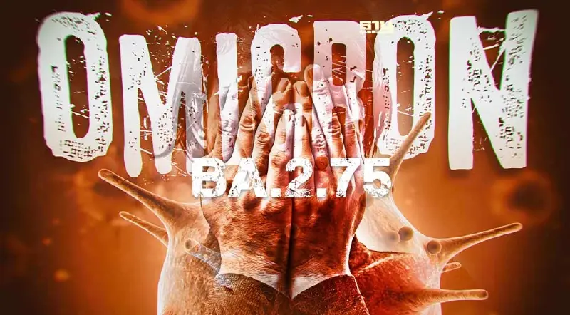 โอมิครอนสายพันธุ์ย่อย BA.2.75 ถึงไทย พบ1 รายที่จังหวัดตรัง