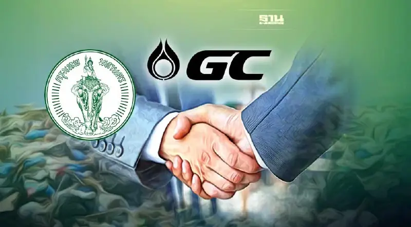 กทม. จับมือ PTTGCพลิกโฉมกองขยะอ่อนนุชปลูกต้นไม้ล้านต้น เป็นพื้นที่สีเขียว