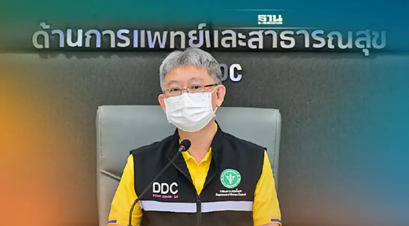 "ฝีดาษลิง" ในไทยอัพเดทล่าสุดยังไม่พบผู้ติดเชื้อเพิ่ม "ฝีดาษลิง" ในไทยอัพเดทล่าสุดยังไม่พบผู้ติดเชื้อเพิ่ม