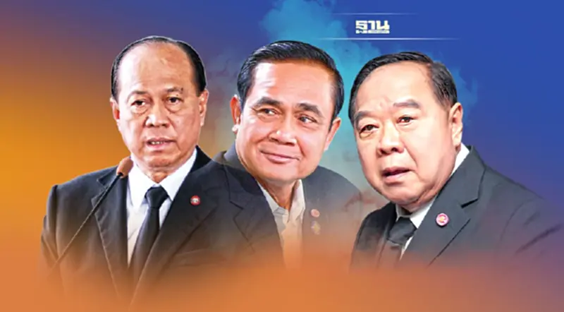 เช็คเสียงโหวต "3ป." 6 ส.ส.สายปากน้ำพลังประชารัฐลงมติคว่ำ มท.1 เช็คเสียงโหวต "3ป." 6 ส.ส.สายปากน้ำพลังประชารัฐลงมติคว่ำ มท.1