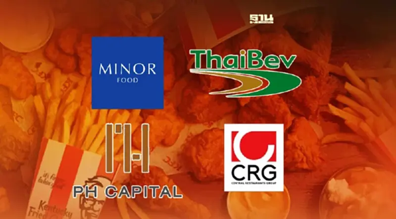 จับตา “4 บิ๊ก” CRG-QSA- พีเอช แคปปิตอล-ไมเนอร์ ฟู้ด ควักหมื่นล้านชิง "KFC" จับตา “4 บิ๊ก” CRG-QSA- พีเอช แคปปิตอล-ไมเนอร์ ฟู้ด ควักหมื่นล้านชิง "KFC"