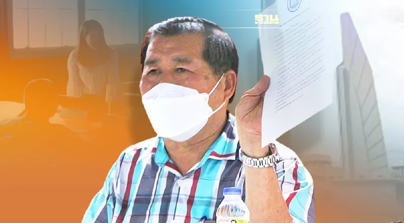 “นิพนธ์” ปลุกพลังคนรุ่นใหม่ ปชป.สร้างความเข้มแข็งพรรค-ประเทศ