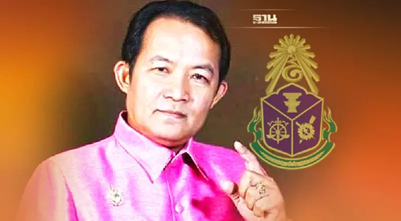 "ศรีสุวรรณ"จัดให้ จ่อยื่นป.ป.ช.สอบพรรคเล็กรับ“กล้วย”รายเดือน "ศรีสุวรรณ"จัดให้ จ่อยื่นป.ป.ช.สอบพรรคเล็กรับ“กล้วย”รายเดือน