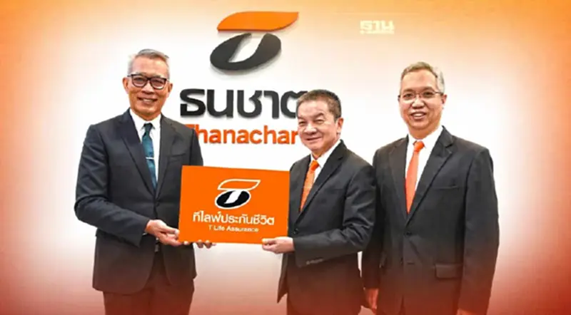 กลุ่มธนชาตเปิดตัว"ที ไลฟ์ ประกันชีวิต" หลัง TCAP ถือหุ้น 99.99% เสร็จสมบูรณ์ กลุ่มธนชาตเปิดตัว"ที ไลฟ์ ประกันชีวิต" หลัง TCAP ถือหุ้น 99.99% เสร็จสมบูรณ์