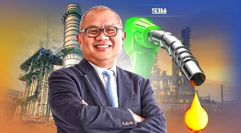 รู้จัก“สุพัฒนพงษ์” อดีตบิ๊กธุรกิจพลังงาน กับปม "ราคาหน้าโรงกลั่น"