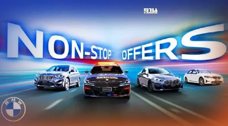 มิลเลนเนียม ออโต้ เดินสายโรดโชว์-อัดแคมเปญแรง