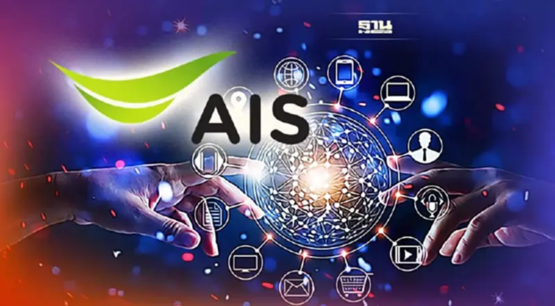 AIS ตั้ง"บจก.เอไอเอส ดีซี เวนเจอร์"ปูทางธุรกิจดาต้าร่วมกับ GULF- สิงเทล AIS ตั้ง"บจก.เอไอเอส ดีซี เวนเจอร์"ปูทางธุรกิจดาต้าร่วมกับ GULF- สิงเทล