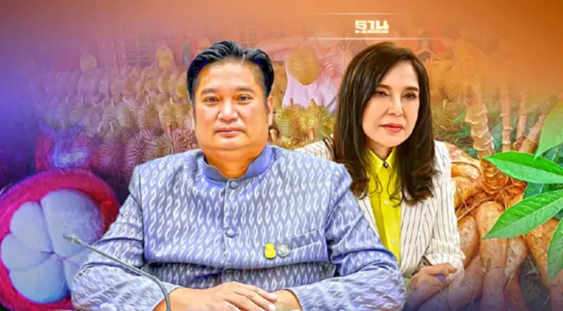 แจ้งข่าวดี ส่งออกสินค้าเกษตร ปี 65 ทะลุ 4 แสนล้านบาท แจ้งข่าวดี ส่งออกสินค้าเกษตร ปี 65 ทะลุ 4 แสนล้านบาท
