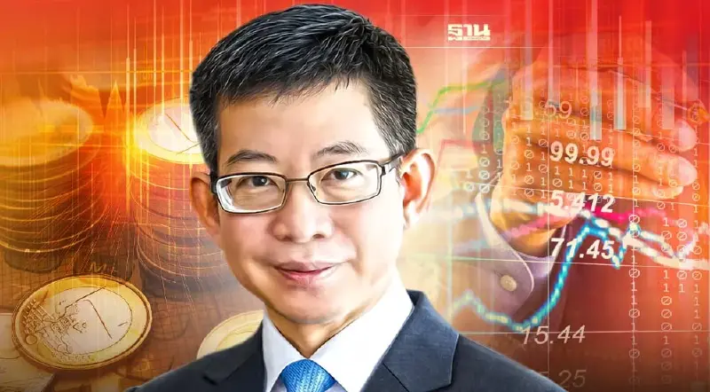 "กอบศักดิ์" วิเคราะห์ พัฒนาการ 4 ช่วง"วิกฤต Perfect Storm"กระทบแค่ไหน