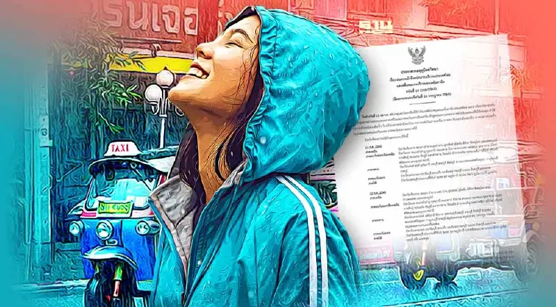 ประกาศกรมอุตุฯฉบับ 10 ฝนตกหนักถึงหนักมาก-ทะเลอันดามันคลื่นลมแรง