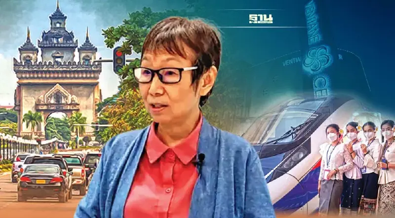 ปรับด่วนลาวพลิกโฉม อีสานเหนือรับมือ‘ตลาดเปลี่ยน’ 