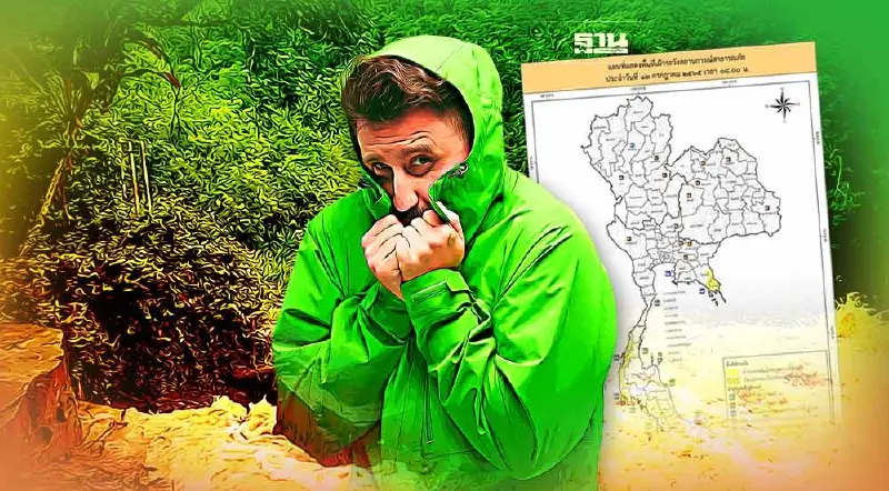 พื้นที่เฝ้าระวังน้ำท่วมฉับพลัน น้ำป่าไหลหลาก 12 ก.ค. จังหวัดไหนบ้าง เช็คเลย