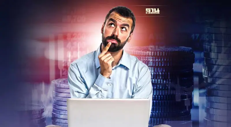 เรื่องต้องรู้ก่อนซื้อกองทุน IPO