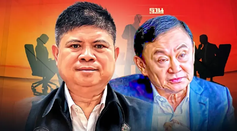 "แรมโบ้"อัด"ทักษิณ"ไม่หวังดีต่อประเทศให้ถอยเป็นเจ้าภาพจัดประชุม APEC "แรมโบ้"อัด"ทักษิณ"ไม่หวังดีต่อประเทศให้ถอยเป็นเจ้าภาพจัดประชุม APEC