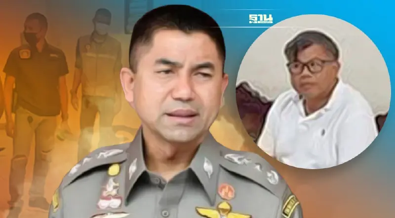 “บิ๊กโจ๊ก”นำทีมจับ“เสี่ยวจาง”เศรษฐีหมื่นล้านชาวมาเลย์ข้อหาฟอกเงิน