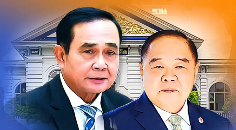 "บิ๊กป้อม"ปัดตอบส.ส.หนุนนั่งมท.1 ยันปรับครม. เป็นอำนาจนายกฯ "บิ๊กป้อม"ปัดตอบส.ส.หนุนนั่งมท.1 ยันปรับครม. เป็นอำนาจนายกฯ