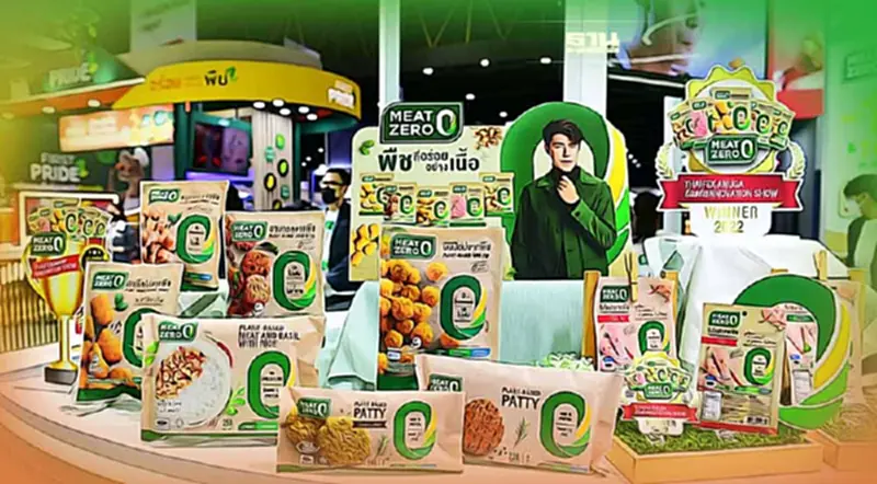CPF ตอกย้ำ “ฟู้ด เทค คอมปะนี” ลุยอาหารแห่งอนาคต รับประชากรโลกพุ่งหมื่นล้าน CPF ตอกย้ำ “ฟู้ด เทค คอมปะนี” ลุยอาหารแห่งอนาคต รับประชากรโลกพุ่งหมื่นล้าน