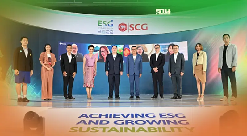 “เอสซีจี”ผนึก 315 องค์กร ดันแผน ESG สู่ที่ประชุม COP อียิปต์ “เอสซีจี”ผนึก 315 องค์กร ดันแผน ESG สู่ที่ประชุม COP อียิปต์