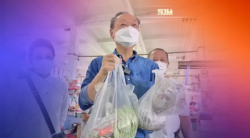 “สนธิรัตน์”ลุยตลาดบางเขนฟังปัญหา“ของแพง”โอด 500 บาทไม่พอจ่ายตลาด