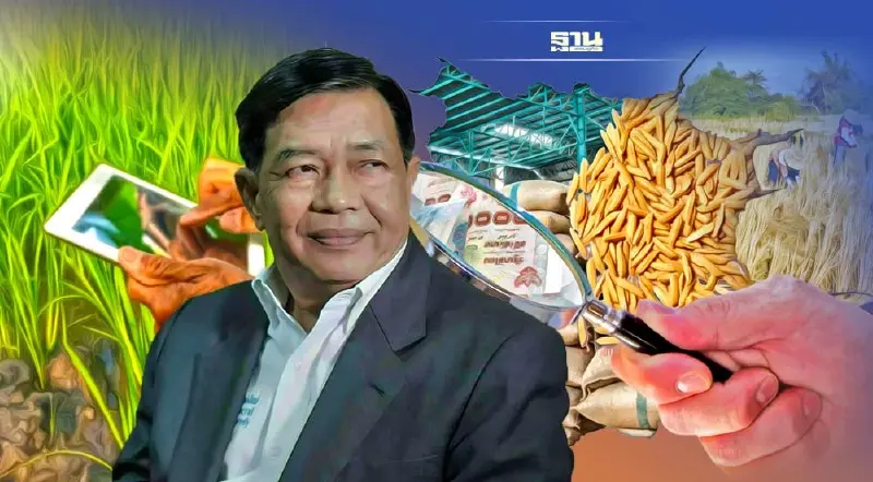 อลงกรณ์ เชื่อมั่น “12 ก้าวใหม่ที่กล้าเดิน” มิติใหม่ภาคเกษตรไทยสู่มูลค่าสูง