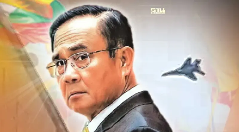 "นายกฯ"ยัน เมียนมาขอโทษแล้ว หลังเผลอส่งเครื่องบินรบล้ำน่านฟ้าไทย "นายกฯ"ยัน เมียนมาขอโทษแล้ว หลังเผลอส่งเครื่องบินรบล้ำน่านฟ้าไทย