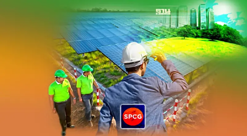 SET ENERGY ลุ้นโซลาร์ฟาร์มอีอีซี 500 MW เดินหน้าต่อ SET ENERGY ลุ้นโซลาร์ฟาร์มอีอีซี 500 MW เดินหน้าต่อ
