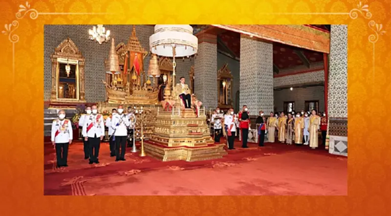 "ในหลวง" เสด็จออกมหาสมาคมพระราชพิธีวันเฉลิมพระชนมพรรษา 28 กรกฎาคม 2565 "ในหลวง" เสด็จออกมหาสมาคมพระราชพิธีวันเฉลิมพระชนมพรรษา 28 กรกฎาคม 2565
