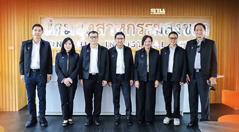 นักลงทุนแห่ชมพื้นที่ “นิคมฯ สงขลา-ยางพารา” หลังรัฐผ่อนมาตรการ-เปิดประเทศ นักลงทุนแห่ชมพื้นที่ “นิคมฯ สงขลา-ยางพารา” หลังรัฐผ่อนมาตรการ-เปิดประเทศ