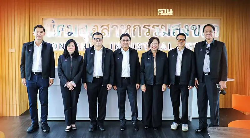 นักลงทุนแห่ชมพื้นที่ “นิคมฯ สงขลา-ยางพารา” หลังรัฐผ่อนมาตรการ-เปิดประเทศ