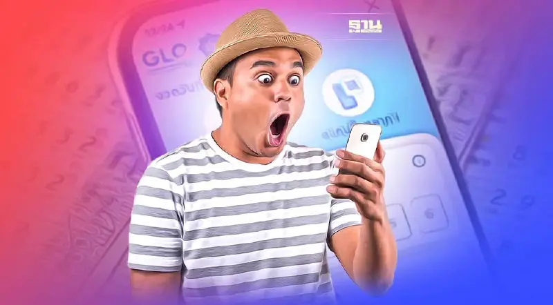 “สลากดิจิทัล”  ขายเกลี้ยงแล้ว 7.1 ล้านใบ ภายใน 1 วัน 7 ชม.