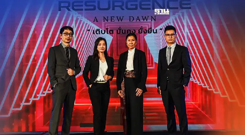 โตชิบา เปิดตัวสินค้าใหม่ 53 รุ่นอัพการเติบโตครึ่งปีหลัง 20%