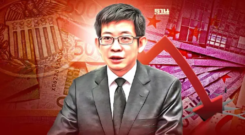 "กอบศักดิ์"ชี้ เงินยูโร อ่อนค่ามากสุดรอบ 20 ปี สะท้อนความต่างนโยบายเฟด-ECB "กอบศักดิ์"ชี้ เงินยูโร อ่อนค่ามากสุดรอบ 20 ปี สะท้อนความต่างนโยบายเฟด-ECB