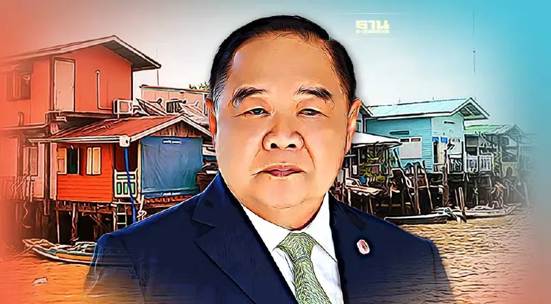 “บิ๊กป้อม” สั่งเตรียมแจ้งเตือนน้ำท่วม เฝ้าระวังระดับน้ำเจ้าพระยาเพิ่มสูง