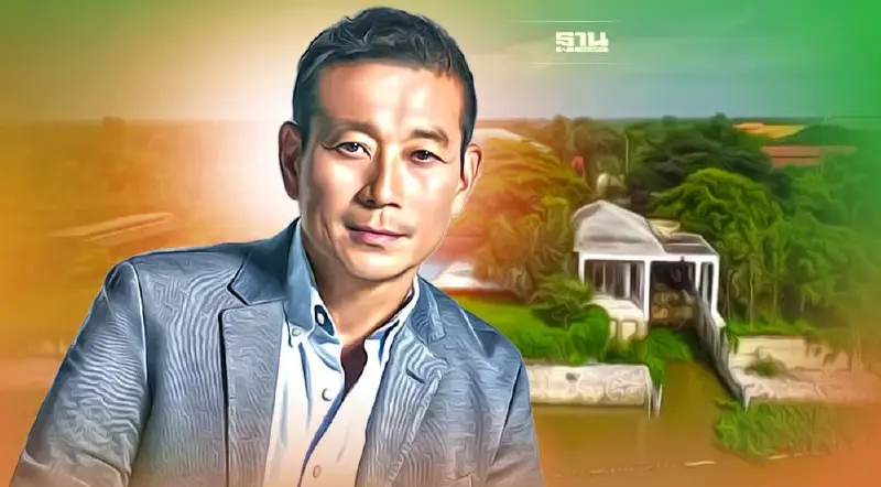 ส่องคฤหาสน์หรูริมเเม่น้ำเจ้าพระยา "วินิจ เลิศรัตนชัย"