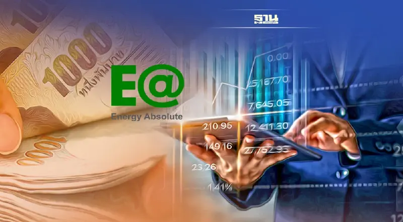 "EA" ทุ่ม 6.99 พันล้านซื้อหุ้นเพิ่มทุน BYD สัดส่วน 23% ขยายธุรกิจ