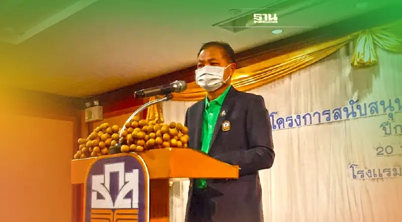 ธ.ก.ส.เตรียม1,000 ล้านบาทอุ้มลำไย8จังหวัดเหนือตอนบน