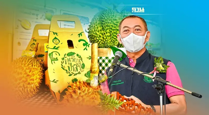 “เฉลิมชัย” คิกออฟ "งานทุเรียนป่าละอู”ของดีประจวบฯ ส่งออกทั่วโลก