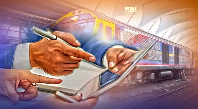 สิ้นสุดวันหยุดยาว “กรมราง” เปิดสถิติประชาชนเดินทางกลับบ้าน แตะ 3.8 ล้านคน สิ้นสุดวันหยุดยาว “กรมราง” เปิดสถิติประชาชนเดินทางกลับบ้าน แตะ 3.8 ล้านคน